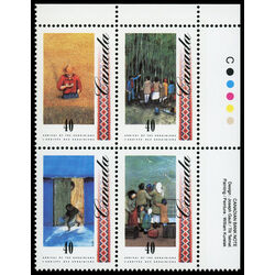 canada stamp 1329a arrival of ukrainians 1991 PB UR