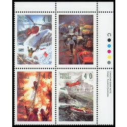 canada stamp 1333a dangerous occupations 1991 PB UR