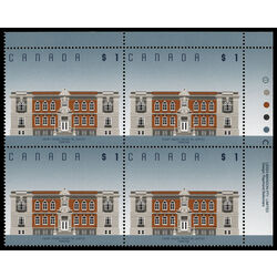 canada stamp 1375 court house yorkton sk 1 1994 PB UR