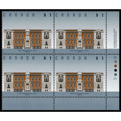 canada stamp 1375b court house yorkton sk 1 1995 PB LR