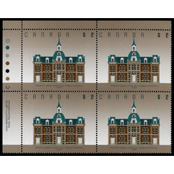 canada stamp 1376 provincial normal school truro ns 2 1994 PB UL