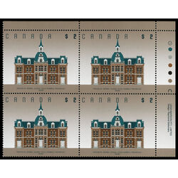 canada stamp 1376 provincial normal school truro ns 2 1994 PB UR