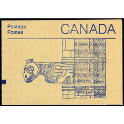 canada stamp bk booklets bk96 parliament 1988 M VFNH 001