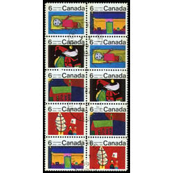 canada stamp 528ap se10 christmas 1970 U VF VERTICAL