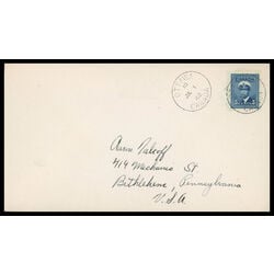 canada stamp 255 king george vi in navy uniform 5 1942 FDC 005