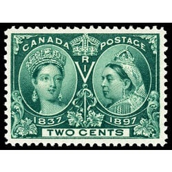 canada stamp 52 queen victoria diamond jubilee 2 1897 M VFNH 035