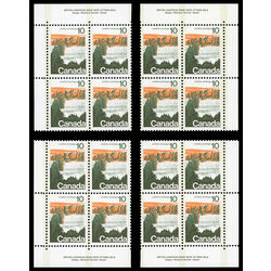 canada stamp 594ix forest 10 1974 PB SET %232