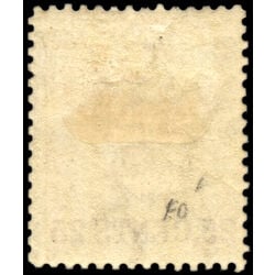 british columbia vancouver island stamp 11 surcharge 1867 M FOG 035