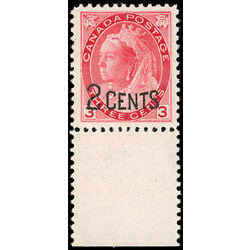 canada stamp 88 queen victoria 1899 M XFNH 016