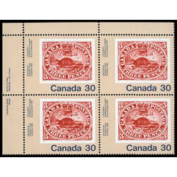 canada stamp 909 three penny beaver no 1 30 1982 PB UL