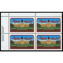 canada stamp 967 legislature building 30 1982 PB UL