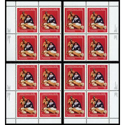 canada stamp 973 holy family 30 1982 PB SET