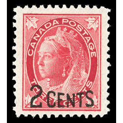 canada stamp 87 queen victoria 1899 M VFNH 016