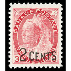 canada stamp 88 queen victoria 1899 M XFNH 017