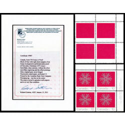 canada stamp 556e snowflake 10 1971 CB UR