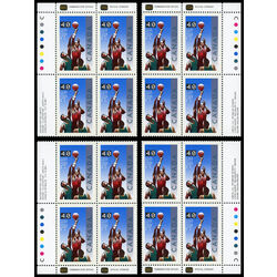 canada stamp 1343 basketball 40 1991 PB SET