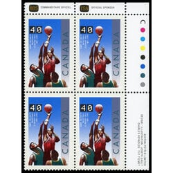 canada stamp 1343 basketball 40 1991 PB UR