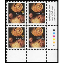 canada stamp 1679i artistic woodworking 10 2001