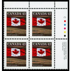 canada stamp 1359x flag over field 43 1995 PB UR