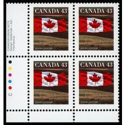 canada stamp 1359x flag over field 43 1995 PB LL