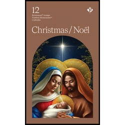 canada stamp 3467a christmas the nativity 2024