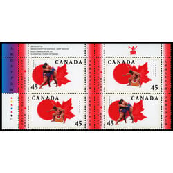 canada stamp 1724a sumo canada basho 1998 PB UL