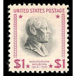 us stamp postage issues 832c woodrow wilson 1 0 1938