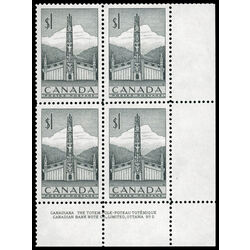 canada stamp 321 pacific coast totem pole 1 1953 PB LR %232