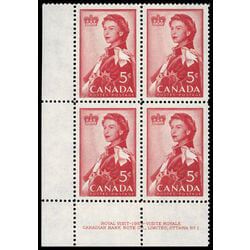 canada stamp 386 queen elizabeth ii 5 1959 PB LL %231