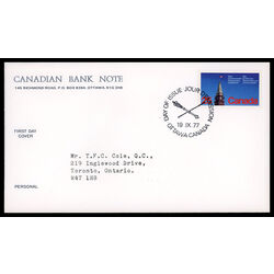 canada stamp 740 peace tower 25 1977 FDC CBN 008