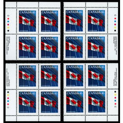 canada stamp 1361 flag over building 45 1995 PB SET