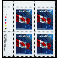 canada stamp 1361 flag over building 45 1995 PB UL