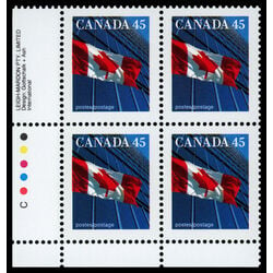 canada stamp 1361 flag over building 45 1995 PB LL