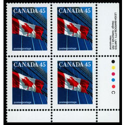 canada stamp 1361 flag over building 45 1995 PB LR