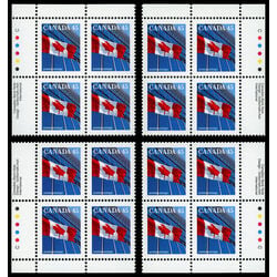 canada stamp 1361c flag over building 45 1995 PB SET