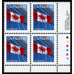 canada stamp 1361xiii flag over building 45 1996 PB LR