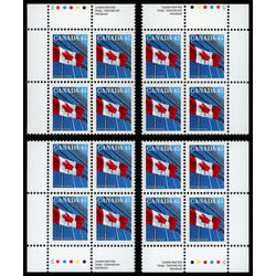 canada stamp 1362 flag over building 45 1998 PB SET