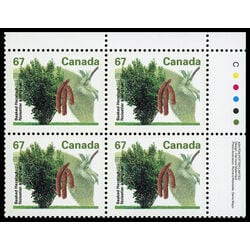 canada stamp 1368 beaked hazelnut 67 1992 PB UR