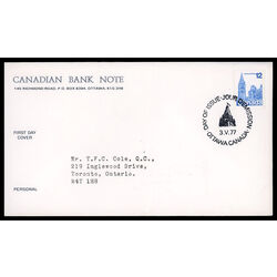 canada stamp 714 houses of parliament 12 1977 FDC CBN 004