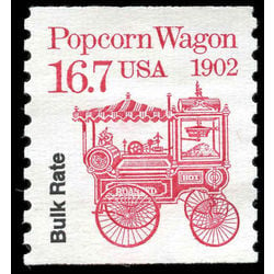 us stamp 2261 e