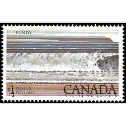 canada stamp 726ii fundy national park 1 1979