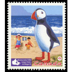 canada stamp 2397d puffin 2010