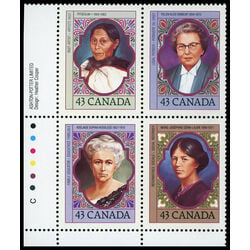 canada stamp 1459a prominent canadian women 1993 PB LL