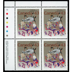 canada stamp 1460 stanley cup 43 1993 PB UL