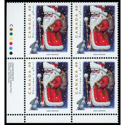 canada stamp 1500 russia s ded moroz 49 1993 PB LL