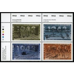 canada stamp 1506a second world war 1943 1993 PB UL