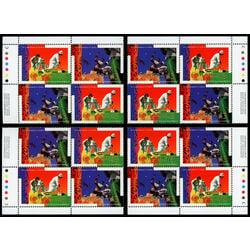 canada stamp 1518a xv commonwealth games 1994 PB SET