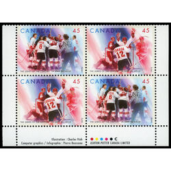 canada stamp 1660ii the series of the century 1997 PB L