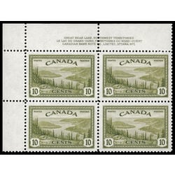 canada stamp 269 great bear lake nwt 10 1946 PB UL %231