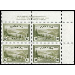 canada stamp 269 great bear lake nwt 10 1946 PB UR %231